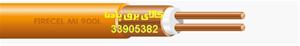  فروش کابلهای mineral insulation (MI CABLE)